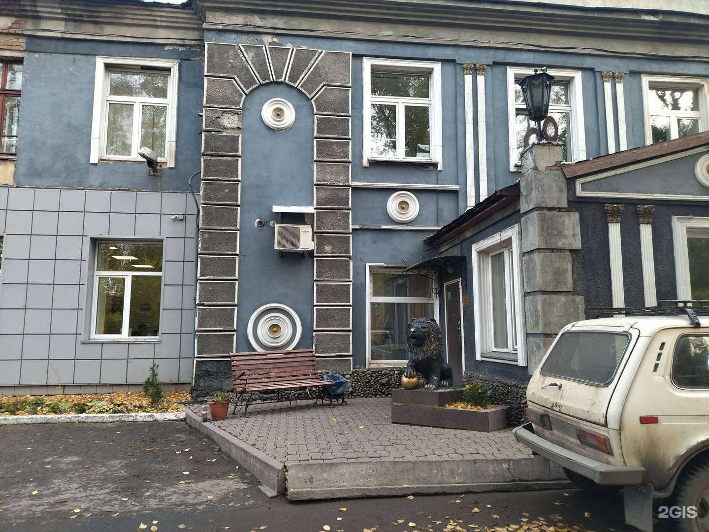 Отзывы на компанию Альфа-Новокузнецк в Новокузнецке c фото