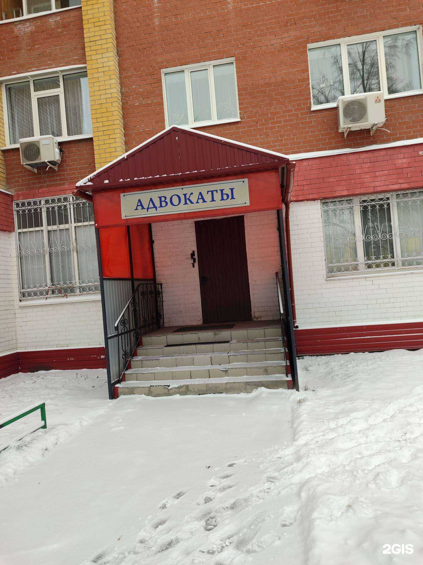 Отзывы на компанию Правовед в Тюмени c фото