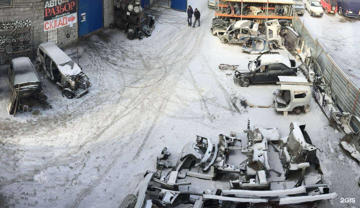 Отзывы на компанию Чайка Авто в г. Курган c фото