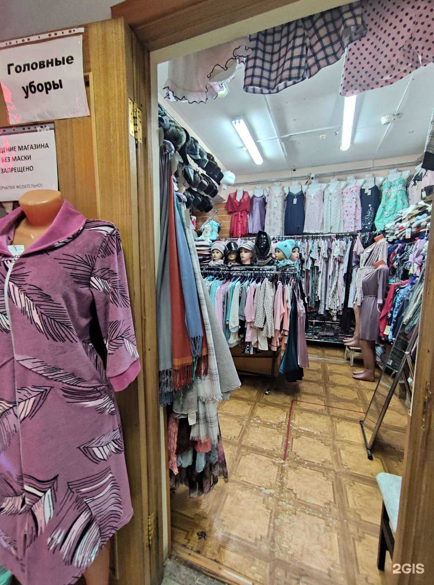 Отзывы на компанию Уютhouse & дело в шляпе в Туле c фото