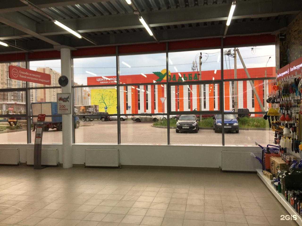 Отзывы на компанию ВсеИнструменты.ру в г. Курск c фото