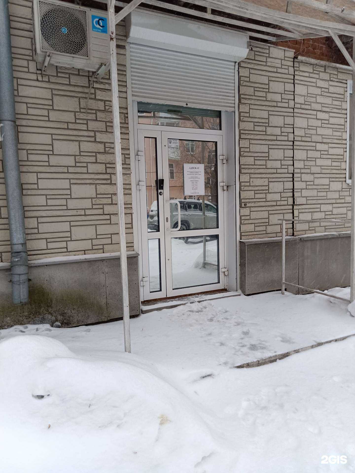 Отзывы на компанию Адвокатский кабинет Хитриной Д.Д. в г. Пермь c фото