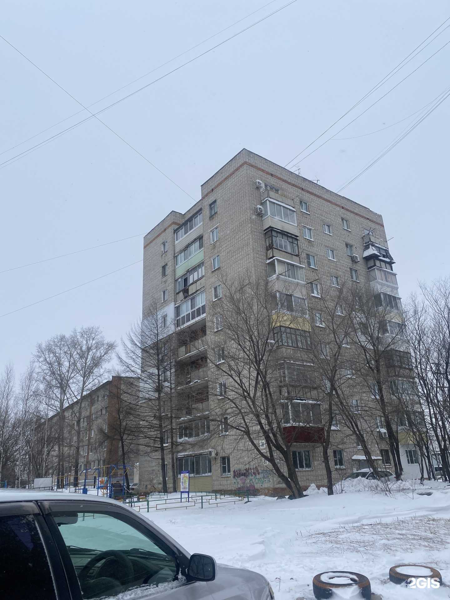 Отзывы на компанию Доверие в Хабаровске c фото - фотография 2 из 2