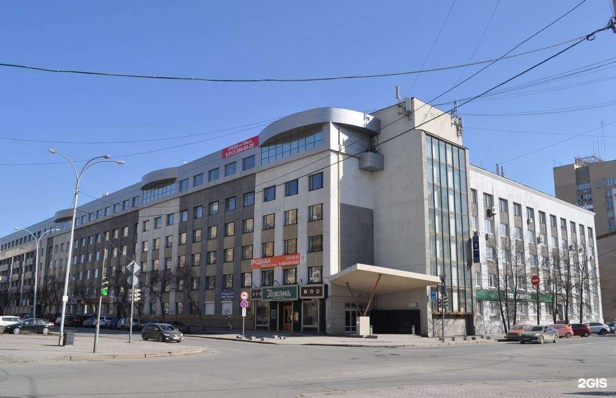 Отзывы на компанию ProStranstvo красоты Madamkoko в г. Екатеринбург c фото