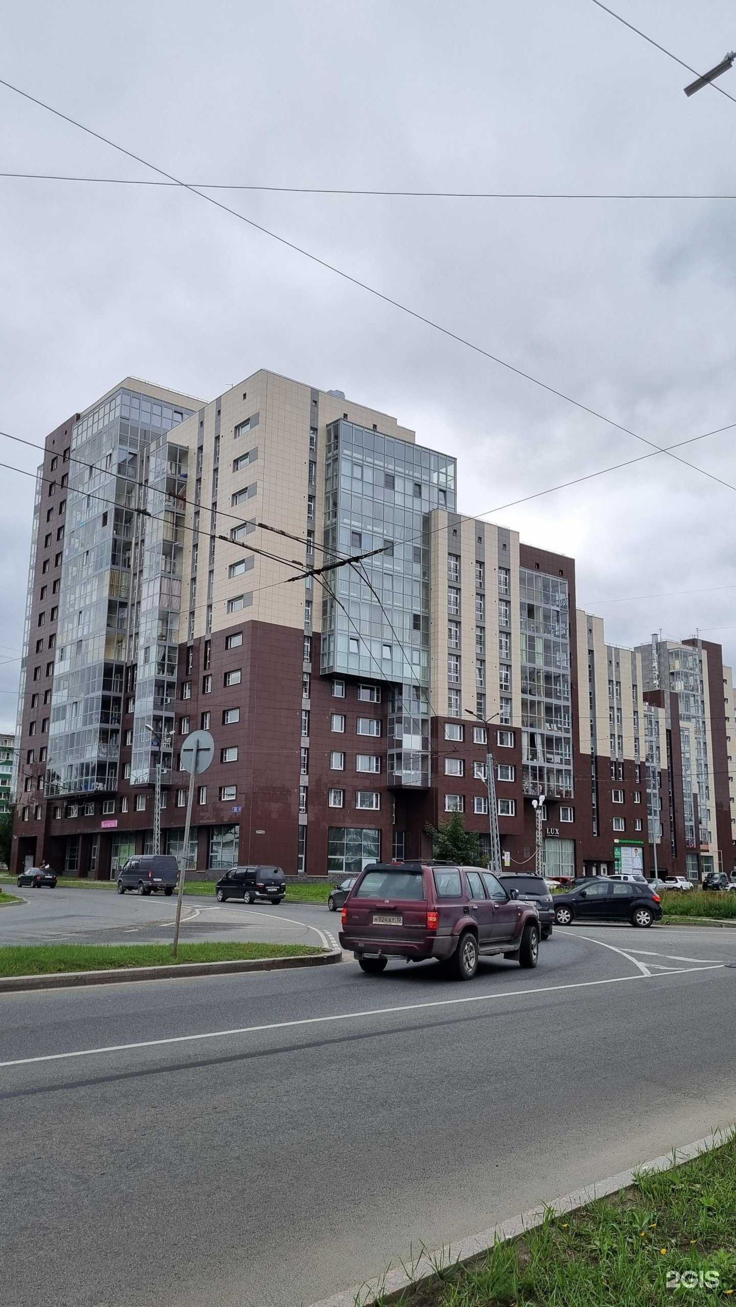 Отзывы на компанию Lux в Петрозаводске c фото - фотография 2 из 2