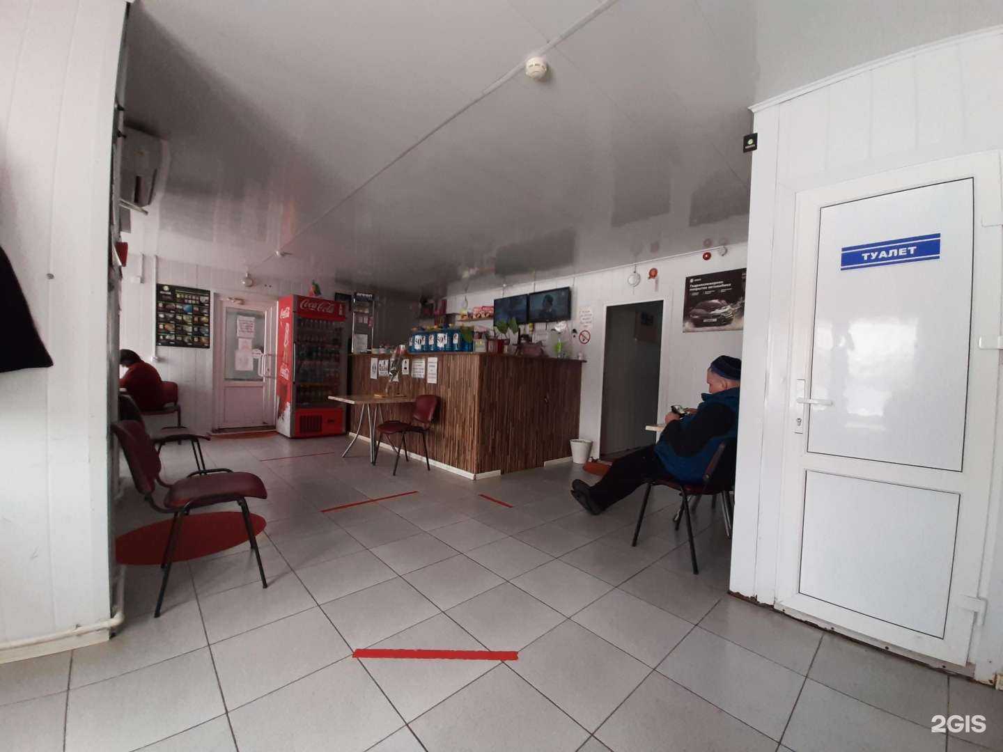 Отзывы на компанию Redcarwash в Альметьевске c фото