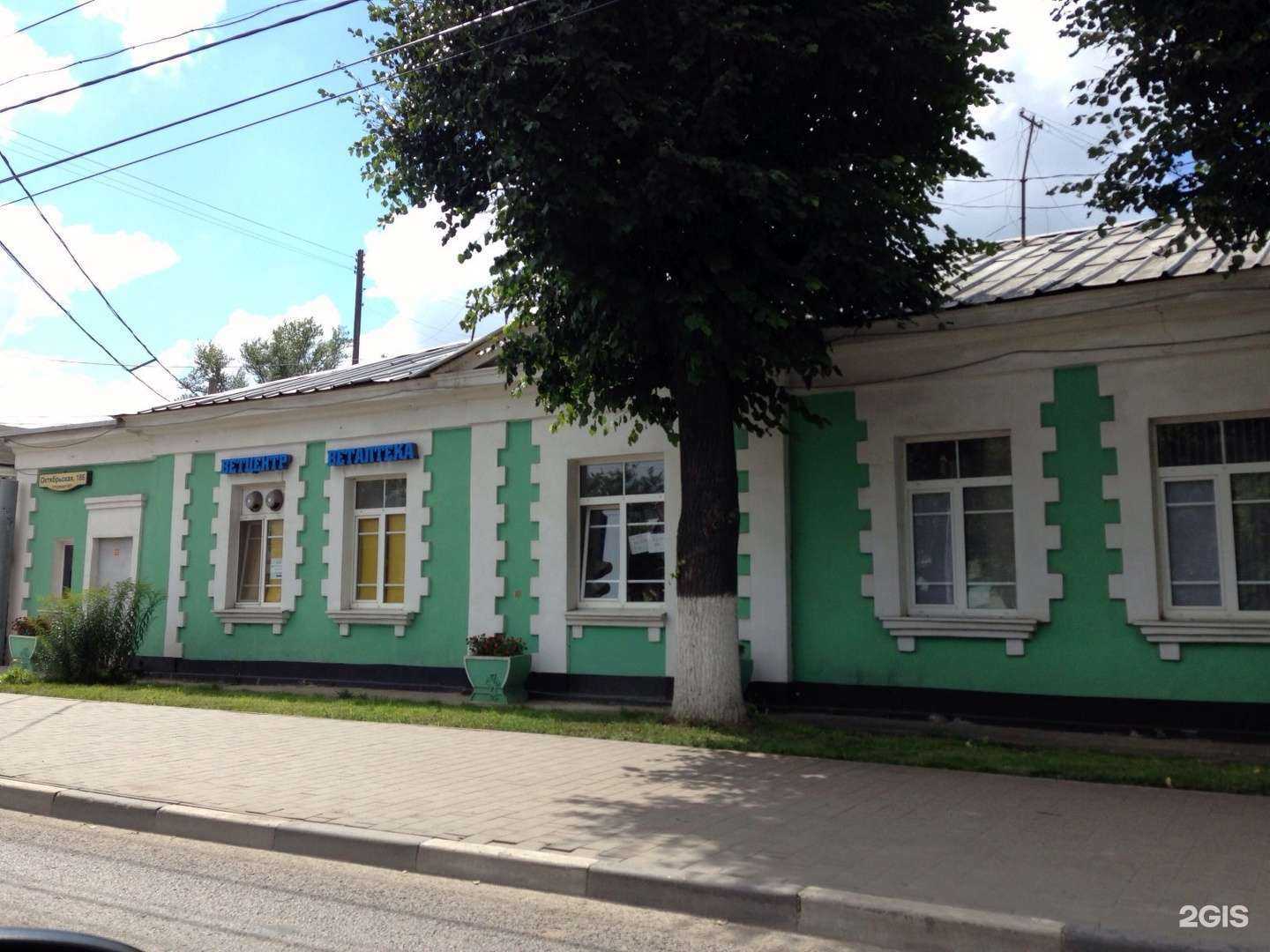 Отзывы на компанию Запчасти и машины в Туле c фото - фотография 2 из 2