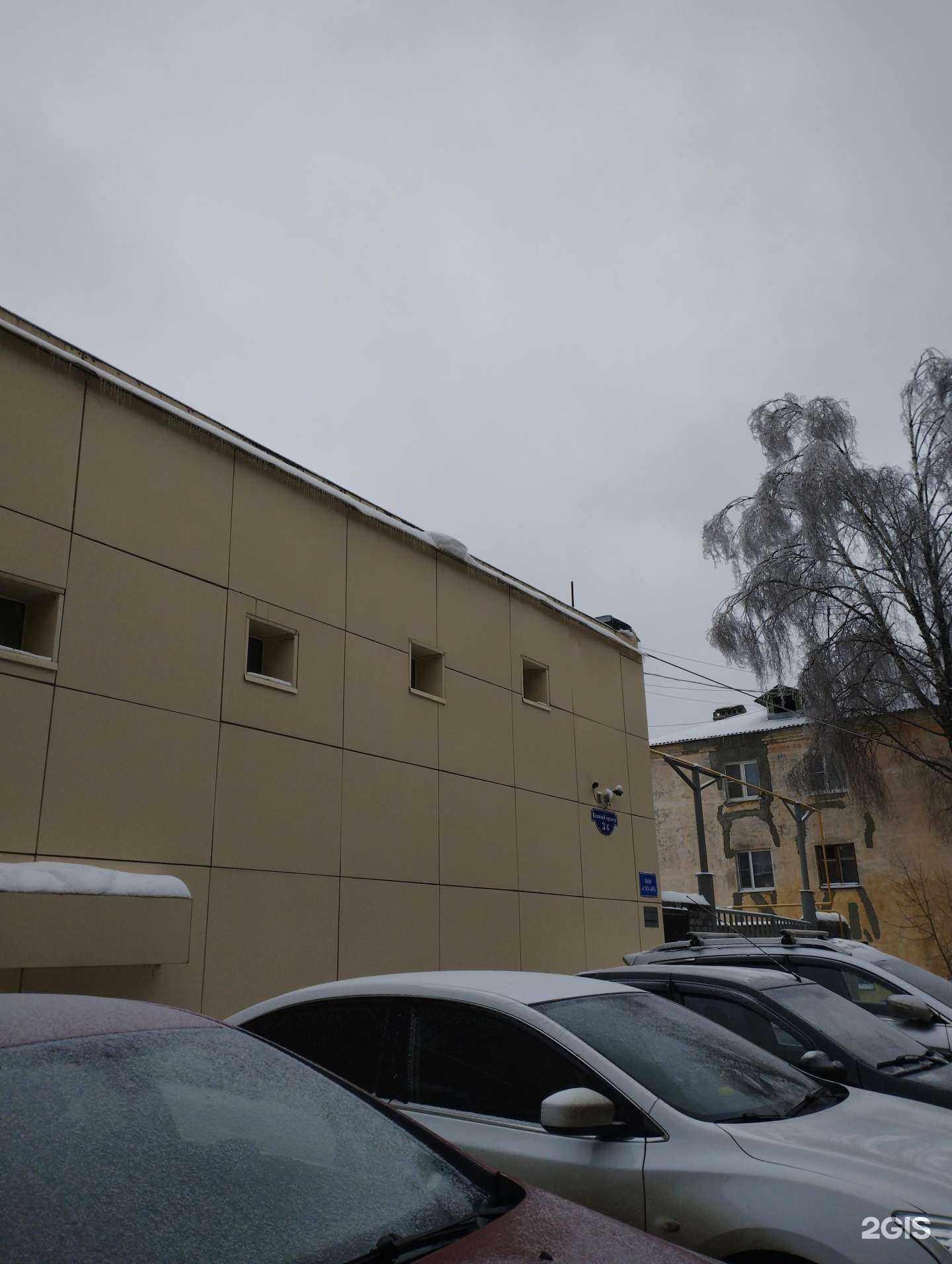 Отзывы на компанию Телекомсервис в Нижнем Новгороде c фото - фотография 2 из 2