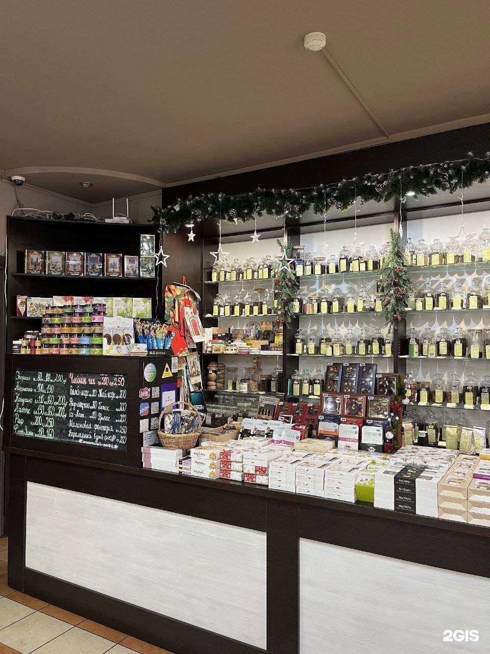 Отзывы на компанию Чай-пей в г. Астрахань c фото