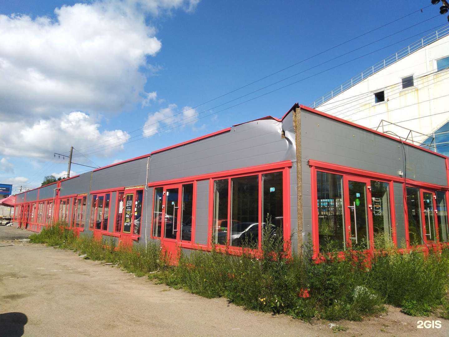 Отзывы на компанию Коту под хвост в г. Всеволожск c фото