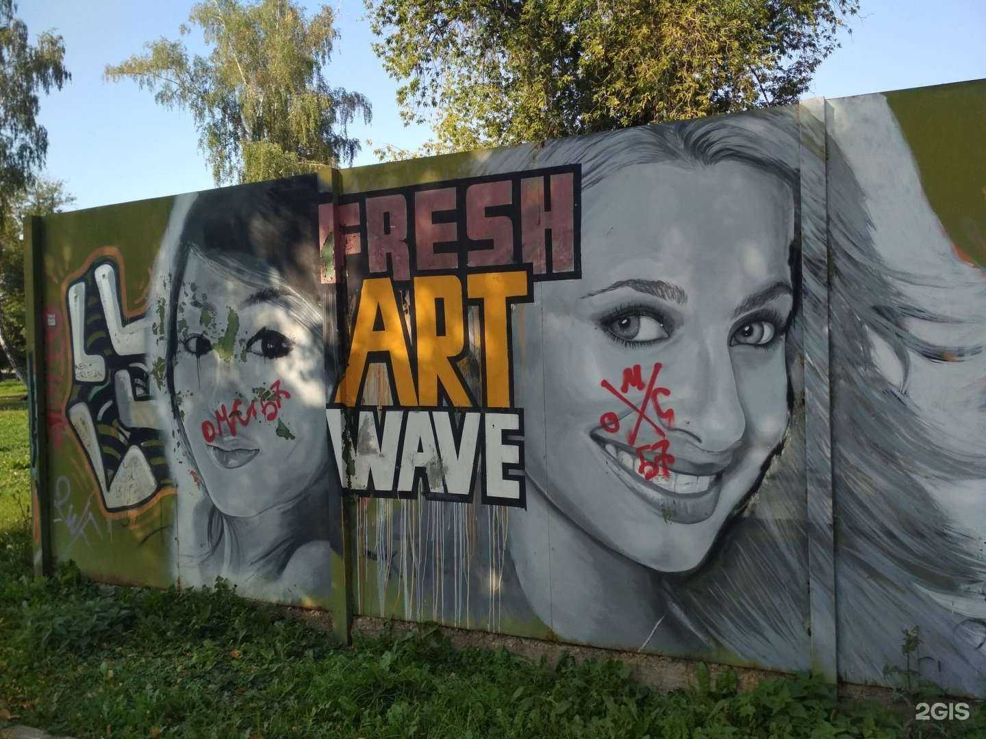 Отзывы на компанию Интерком-Аудит Орёл в Орле c фото