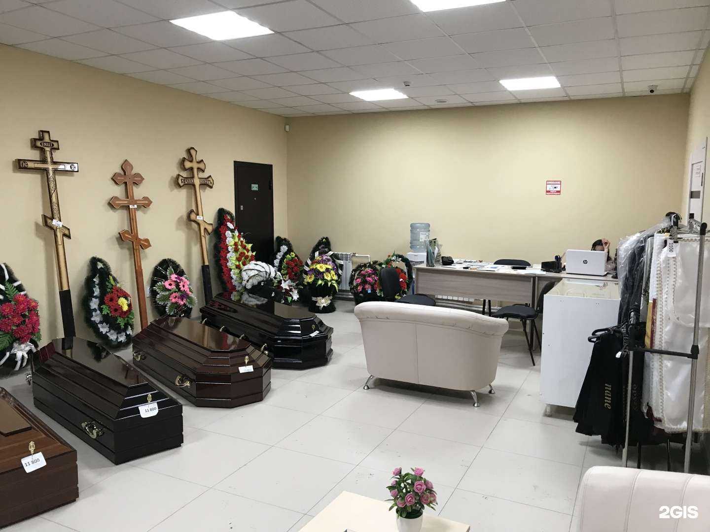 Отзывы на компанию Вечность в г. Каменск-Уральский c фото