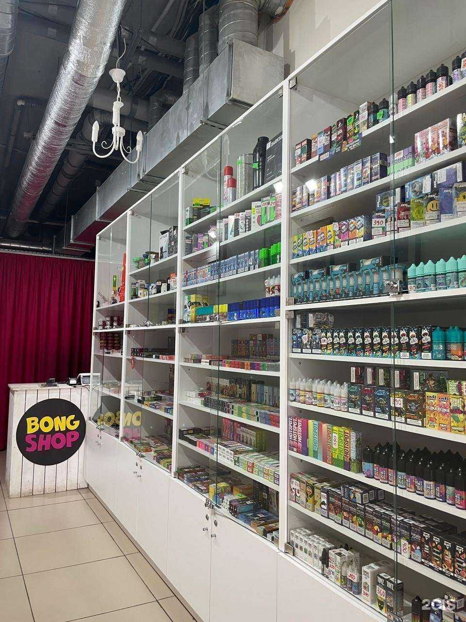 Отзывы на компанию Bon shop в Перми c фото