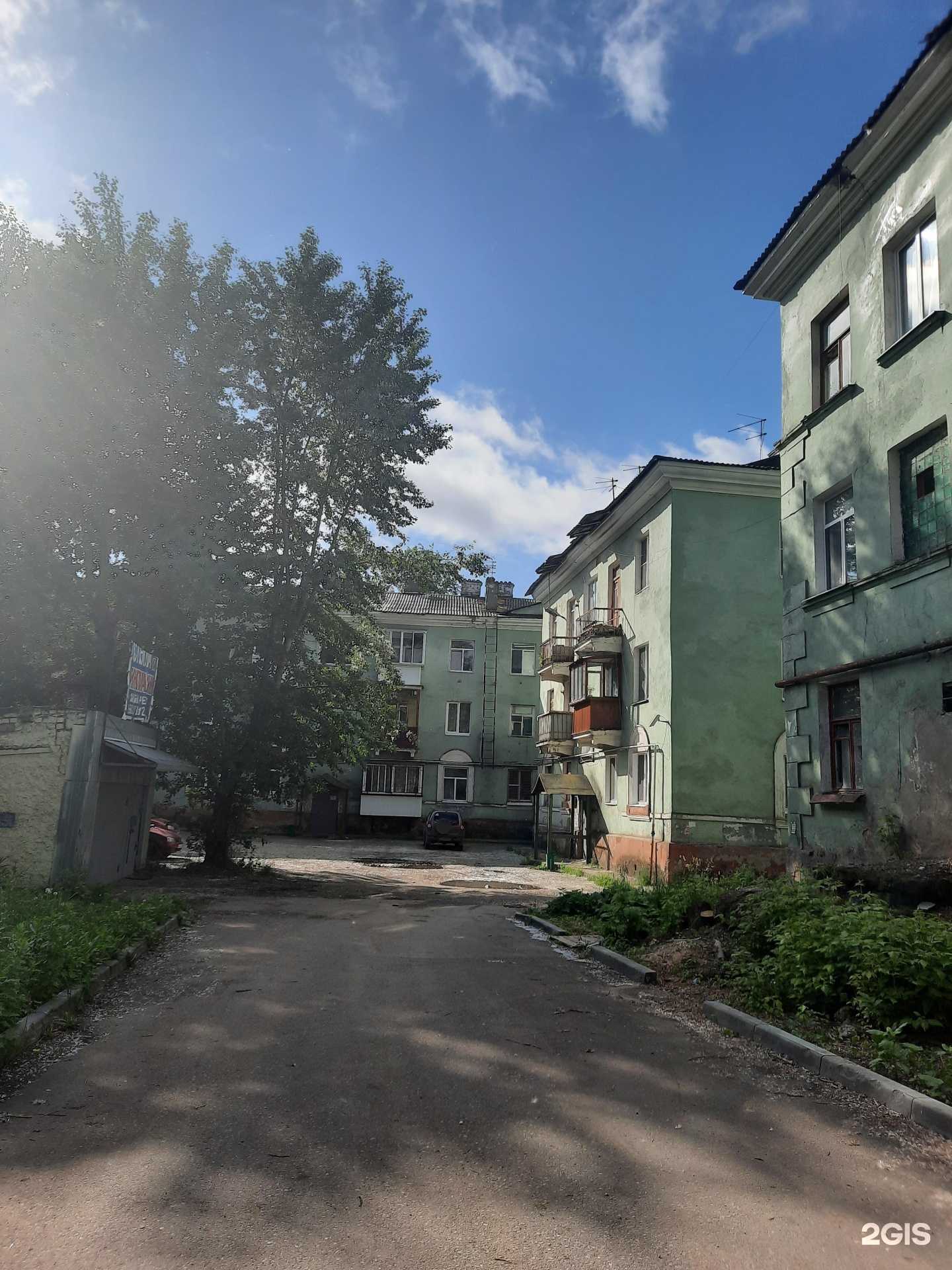 Отзывы на компанию Пермская кадастровая компания в Перми c фото - фотография 2 из 2