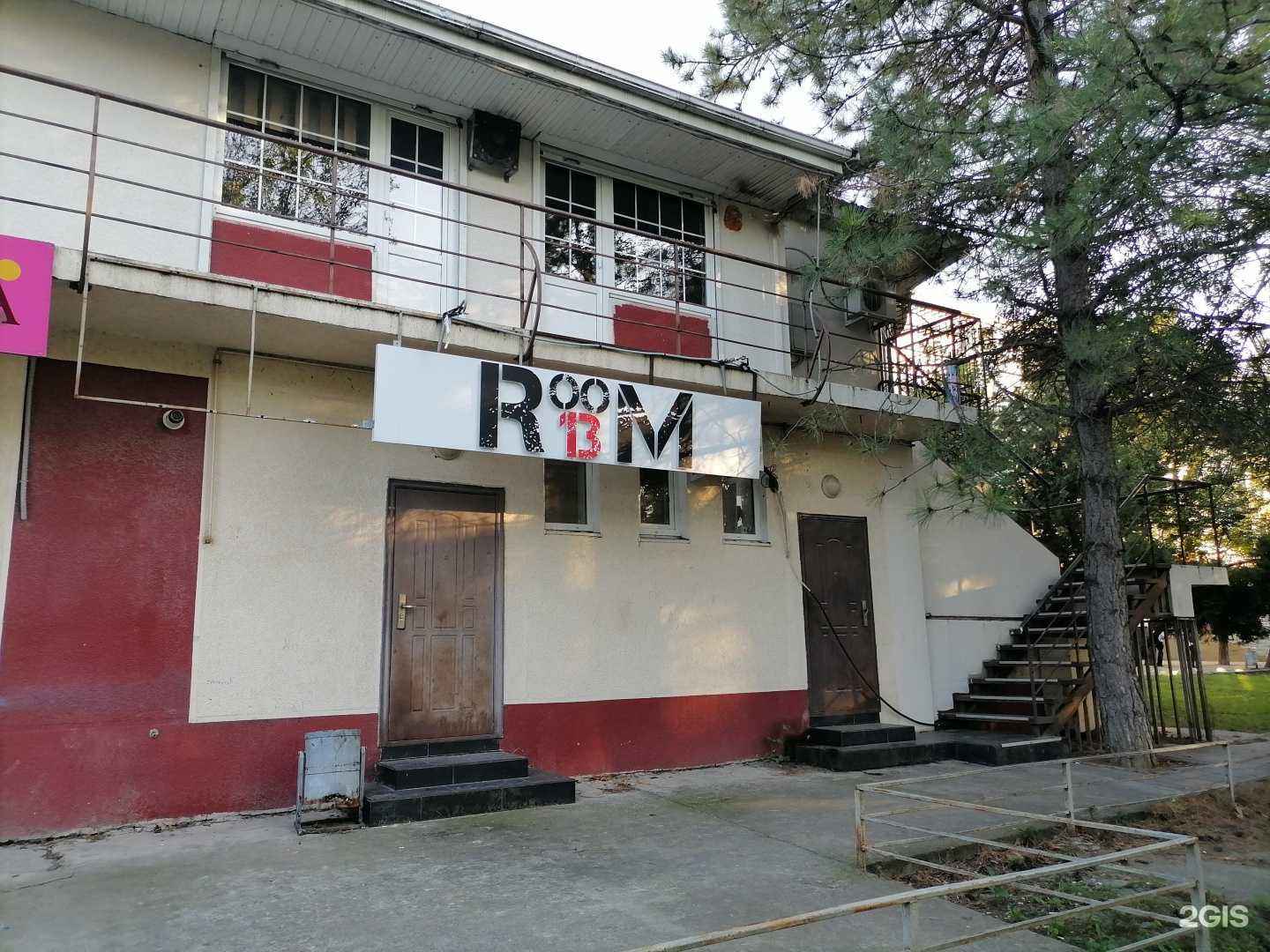 Отзывы на компанию Мандарин в Анапе c фото - фотография 2 из 2