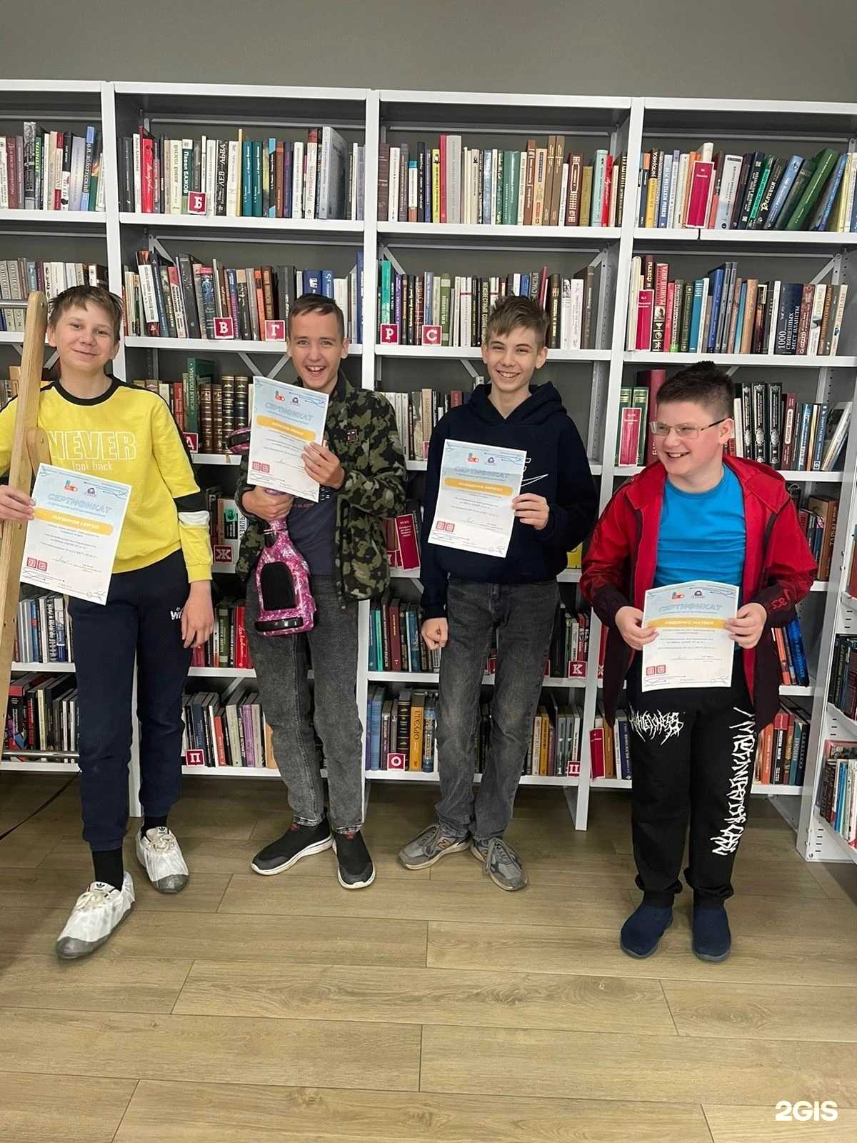 Отзывы на компанию СофтКласс в Красноярске c фото