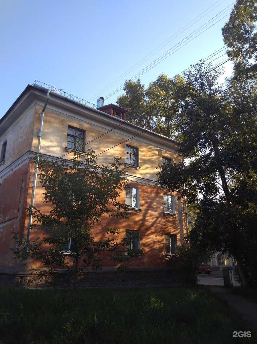 Отзывы на компанию Пивной причал в Ангарске c фото - фотография 2 из 2