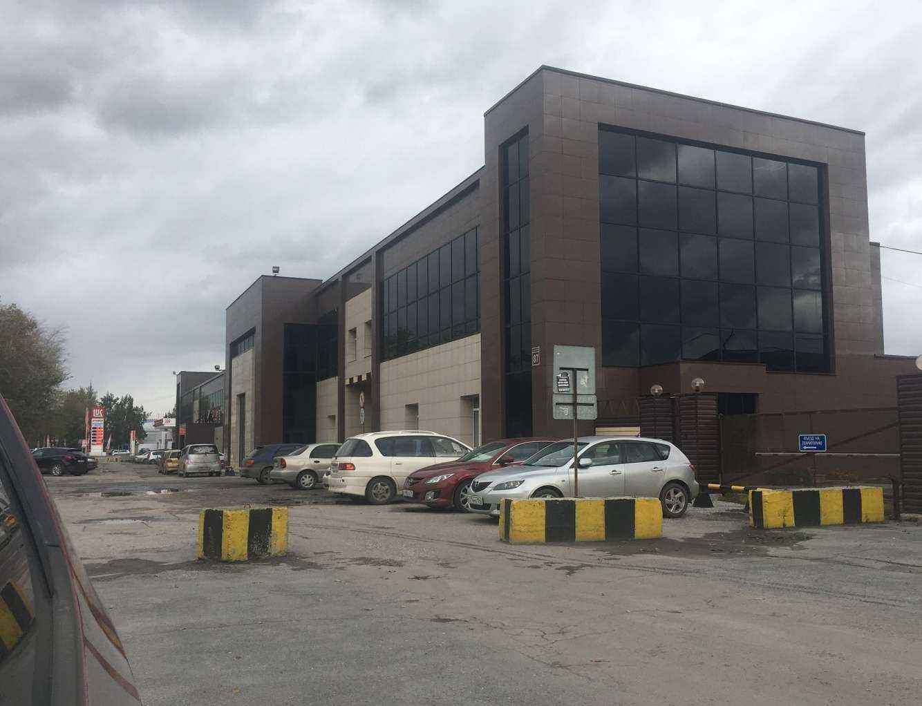 Отзывы на компанию Рексиб в Новосибирске c фото - фотография 2 из 2