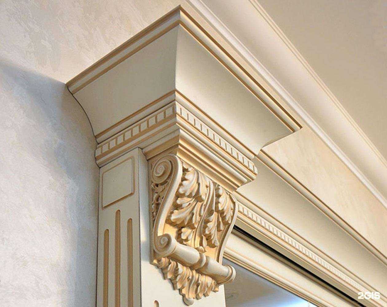 Отзывы на компанию Gloss мастер в Красноярске c фото