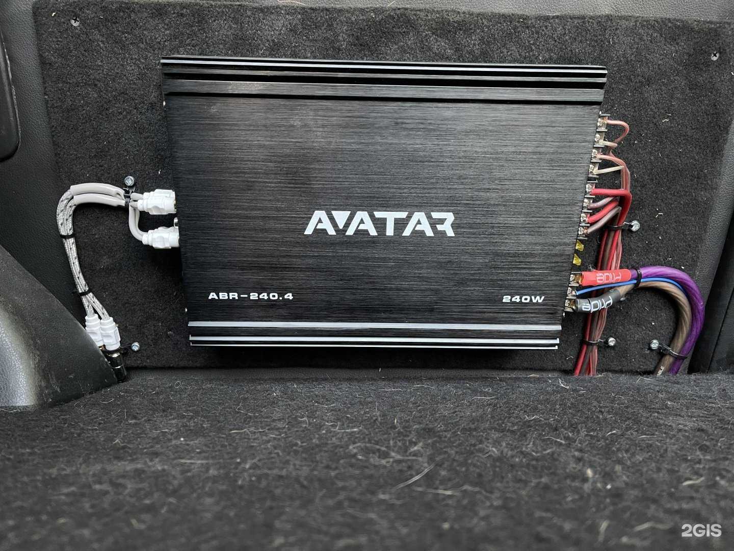 Отзывы на компанию Pskov Bass60 в г. Псков c фото