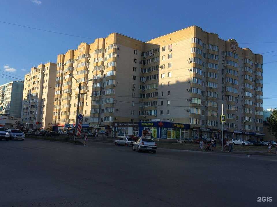 Отзывы на компанию Оптик-центр в Таганроге c фото - фотография 2 из 2