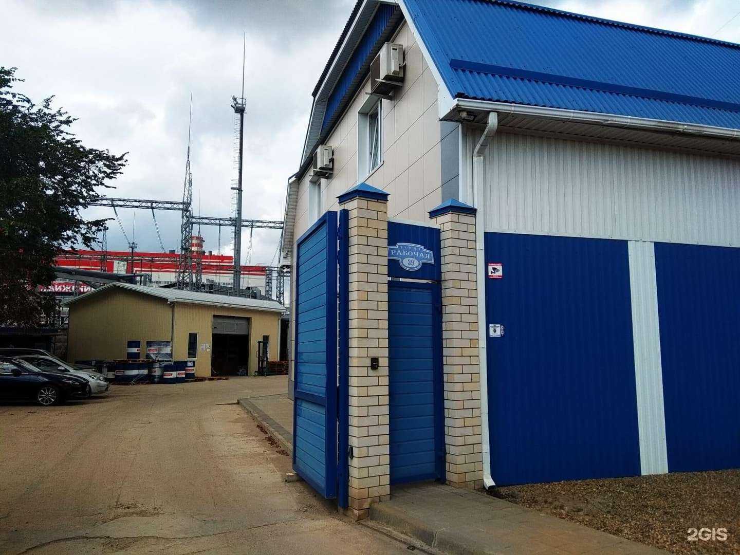 Отзывы на компанию Билайт в Краснодаре c фото