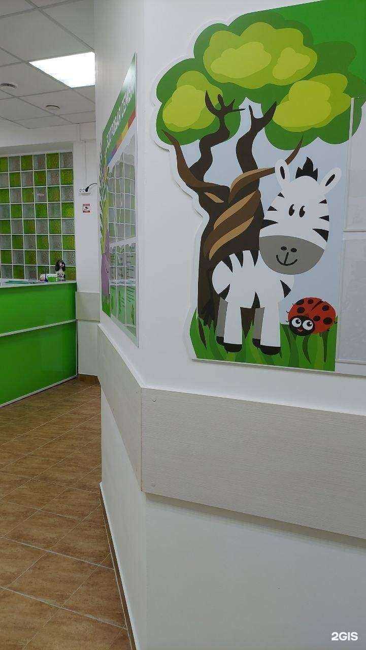 Отзывы на компанию Здоровые дети и семья в Красноярске c фото