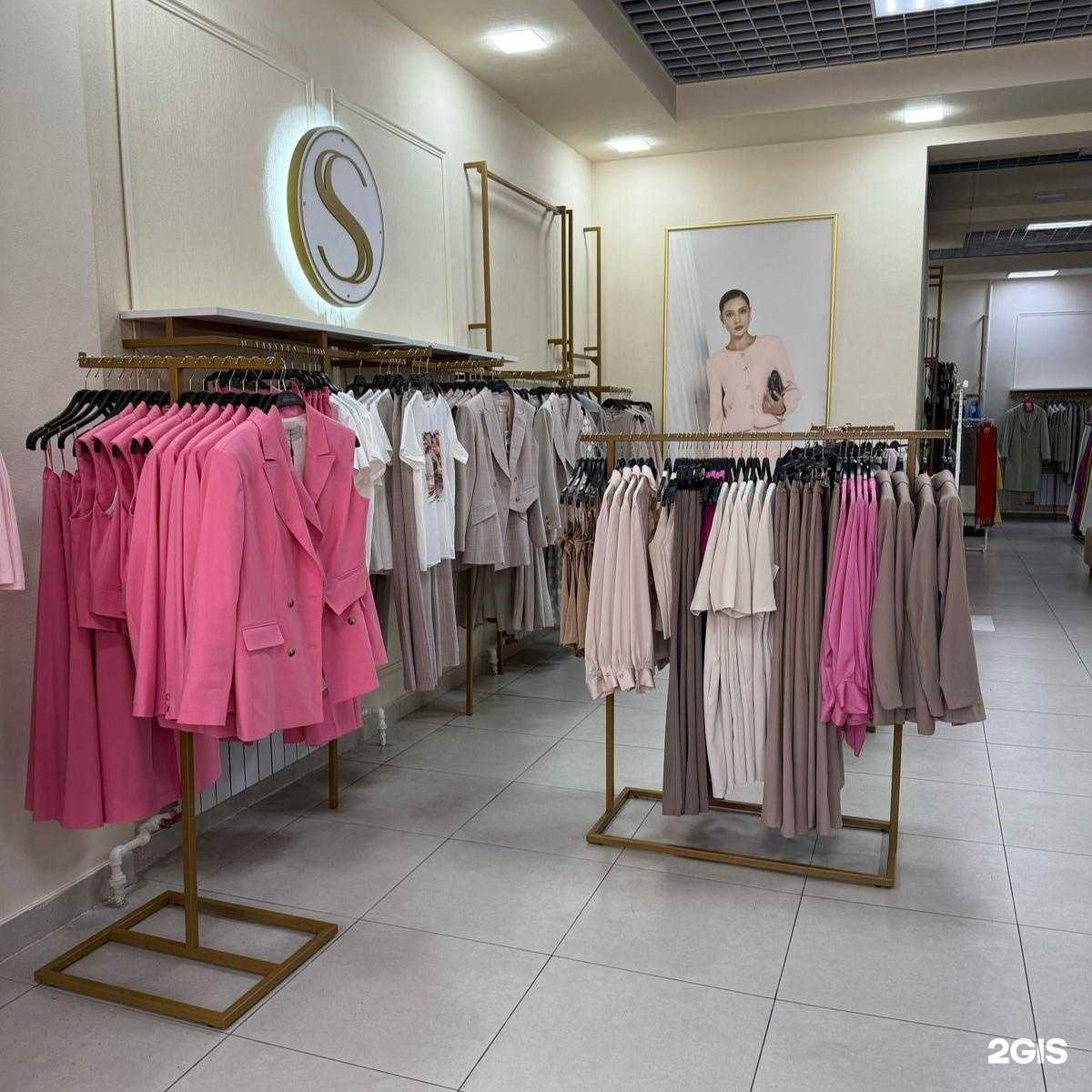 Отзывы на компанию Serginnetti в г. Биробиджан c фото