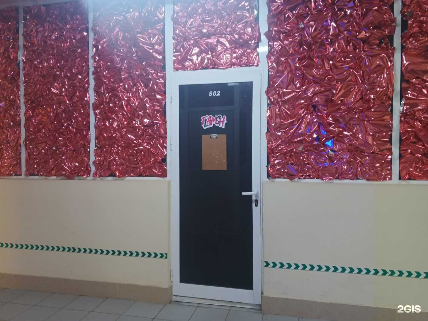 Отзывы на компанию Flamsh в Ярославле c фото