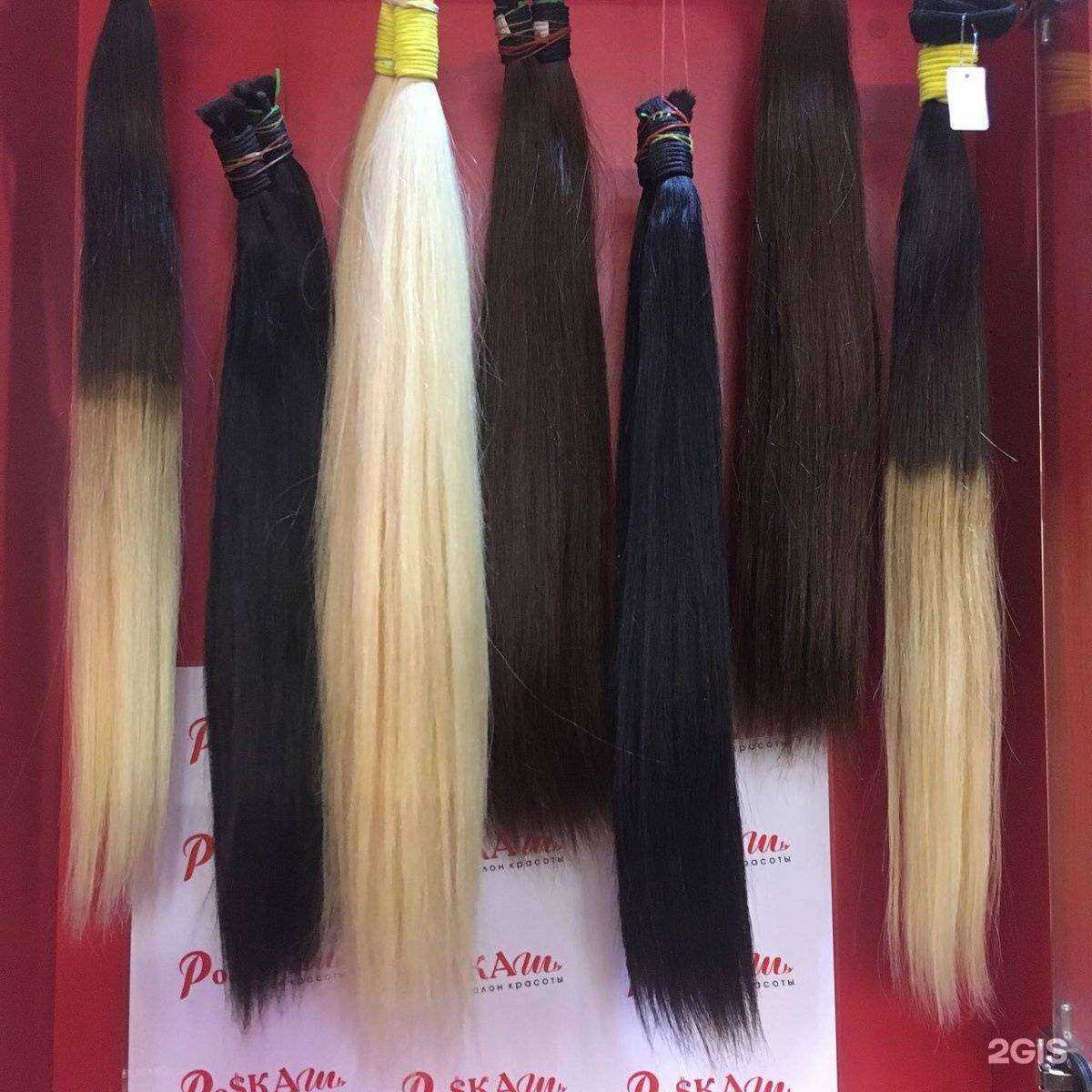 Отзывы на компанию Роskaш в Иркутске c фото