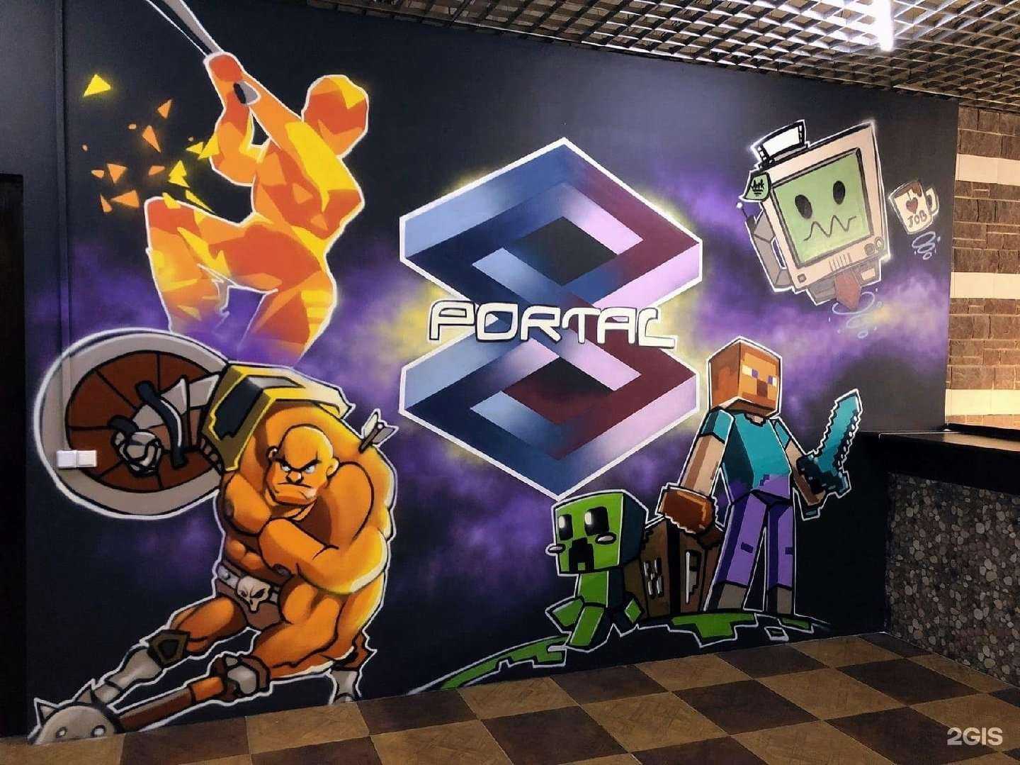 Отзывы на компанию Portal в г. Чита c фото