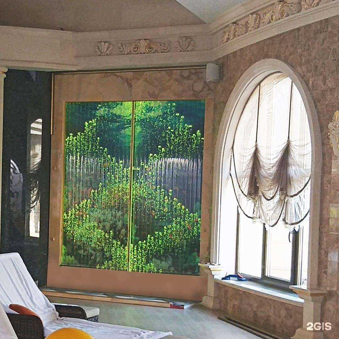 Отзывы на компанию Акваритм в г. Краснодар c фото