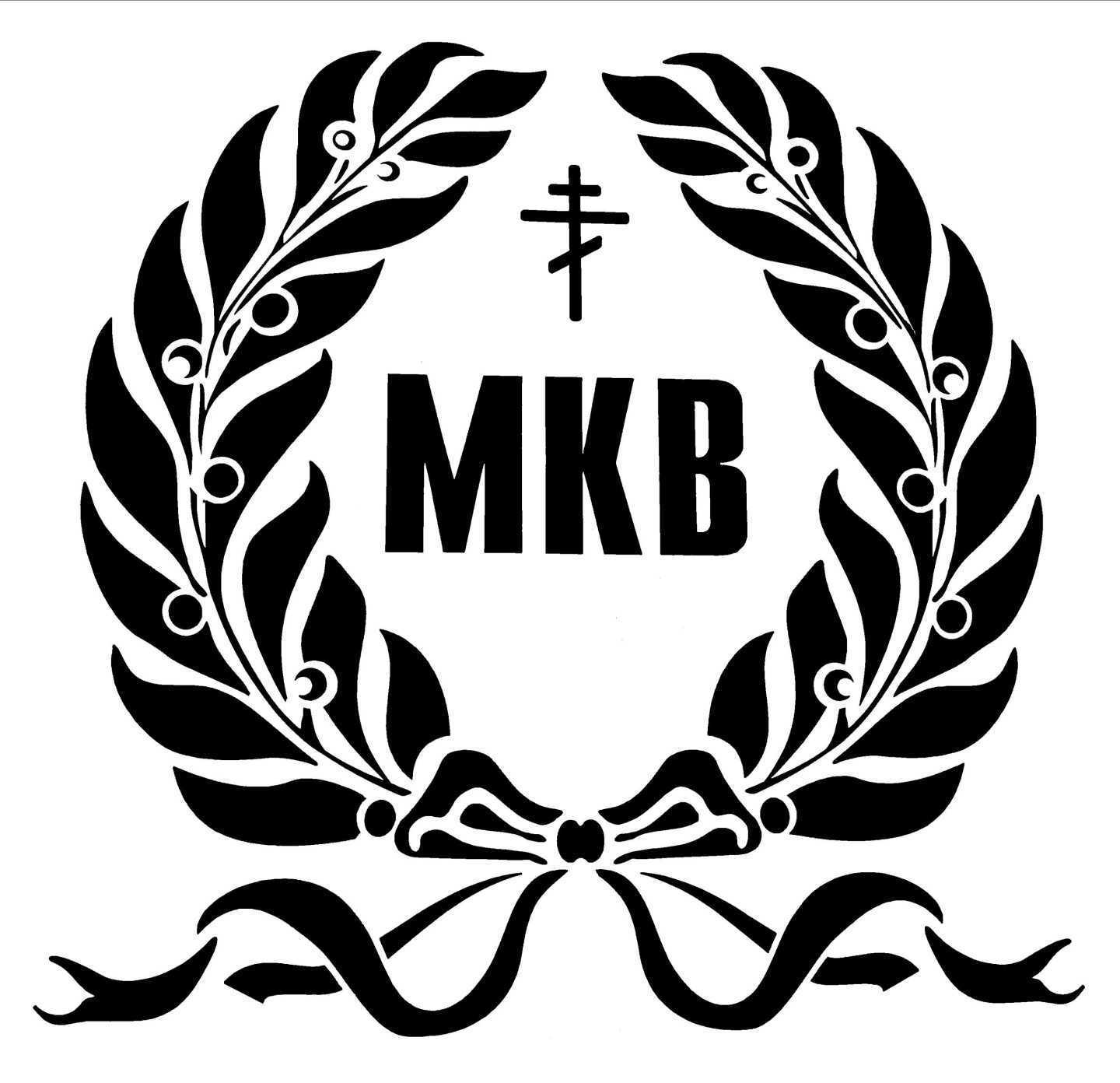 Отзывы на компанию Ветеран в Бердске c фото