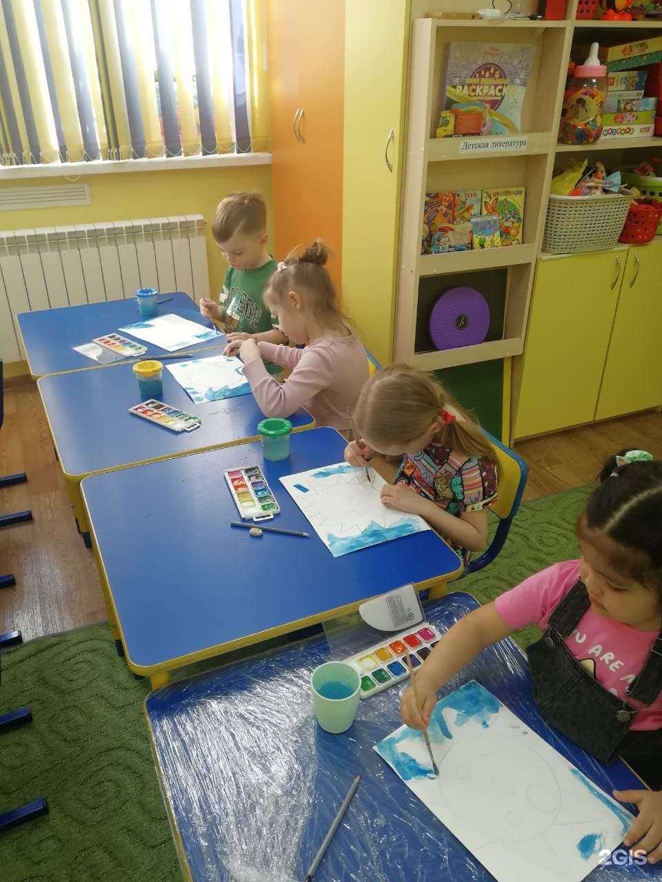 Отзывы на компанию Мозаика в Омске c фото