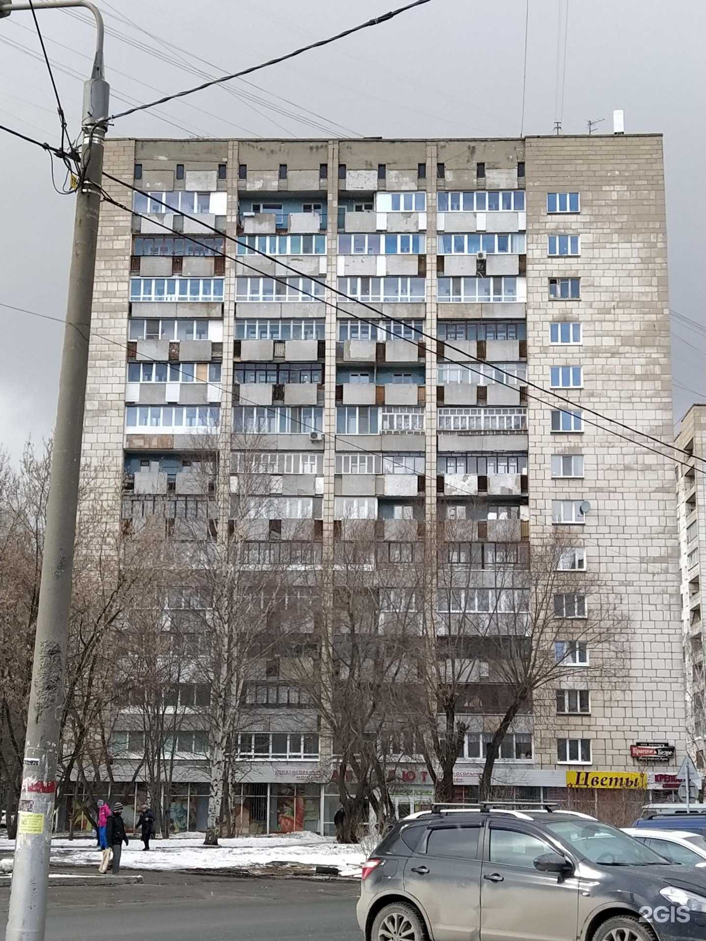 Отзывы на компанию Чудо в Перми c фото - фотография 2 из 2