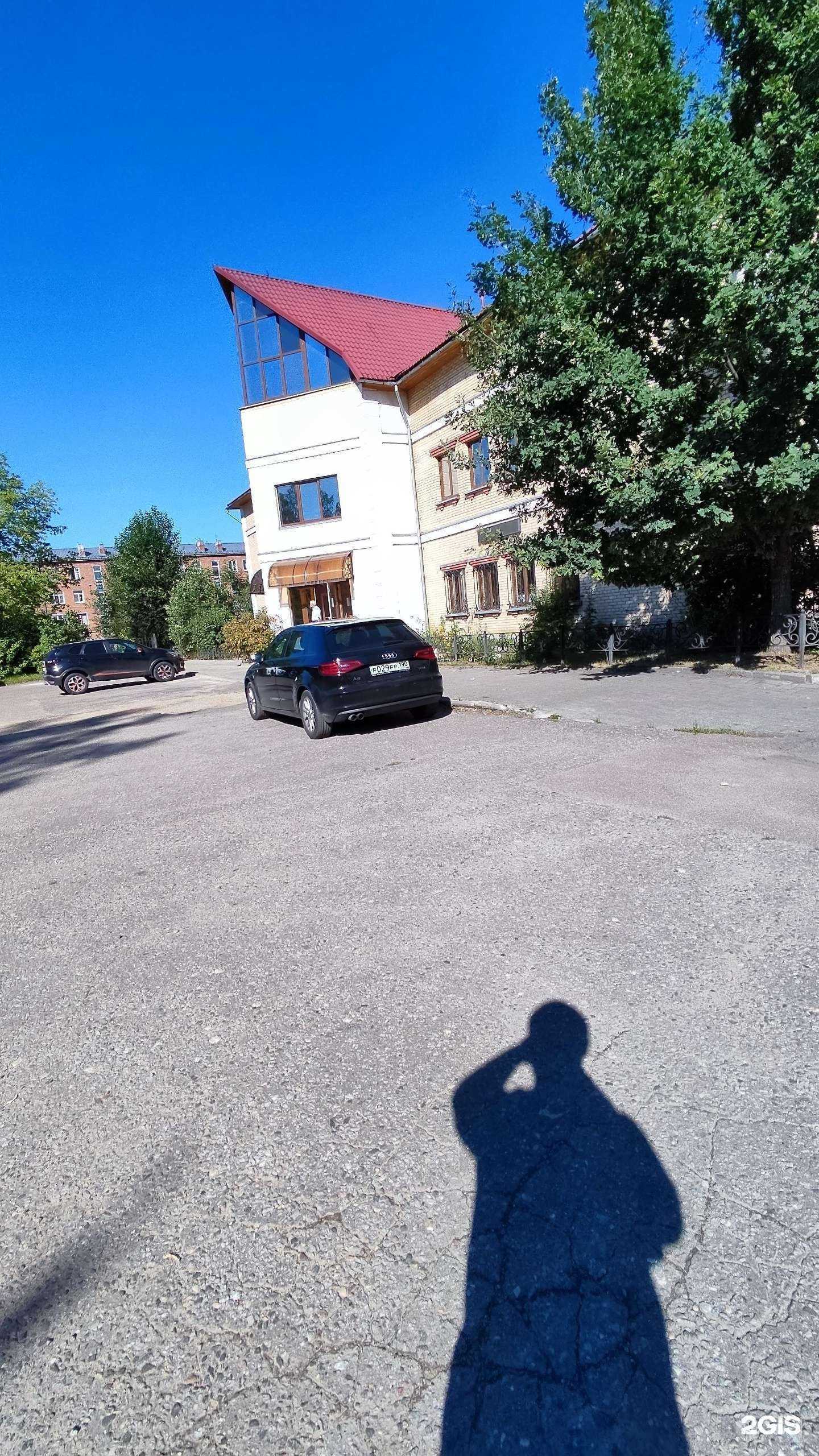 Отзывы на компанию Кабинет репетитора в Электростали c фото - фотография 2 из 2