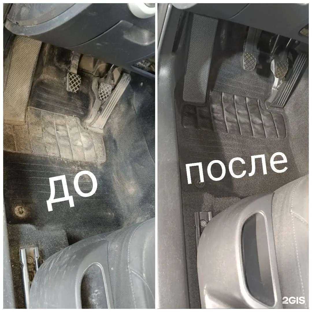 Отзывы на компанию Водолей в г. Магнитогорск c фото