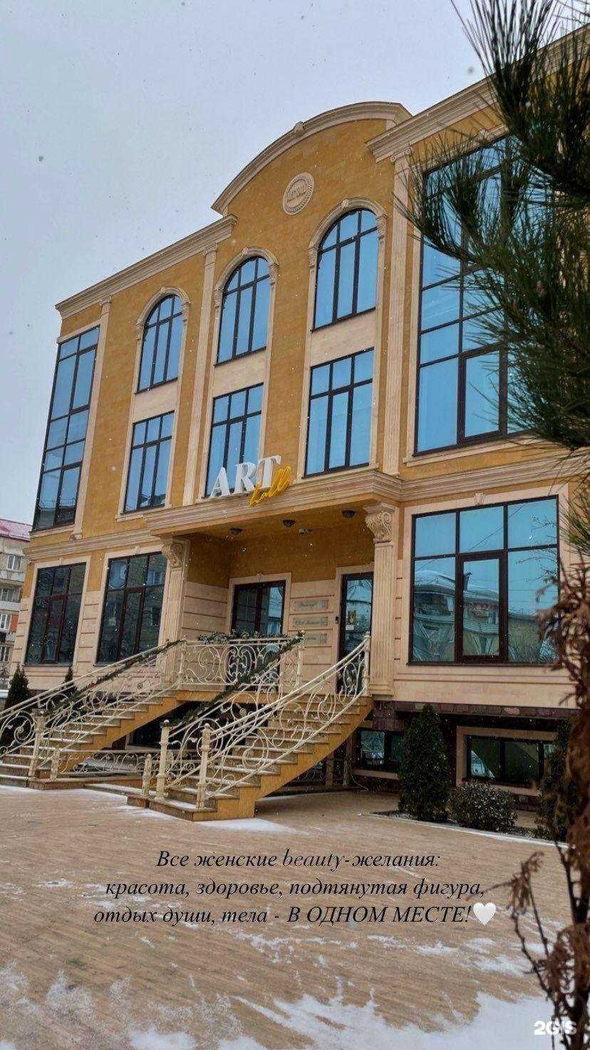 Отзывы на компанию ART HALL в Каспийске c фото - фотография 2 из 2