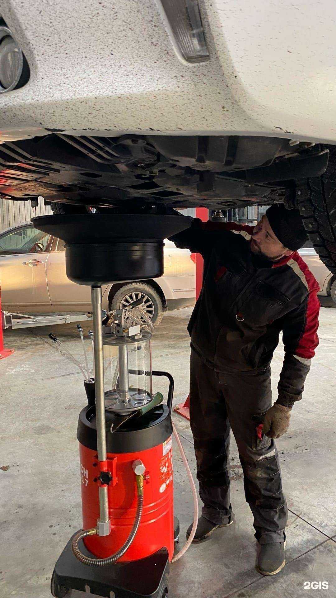 Отзывы на компанию Express service Totachi в Кургане c фото