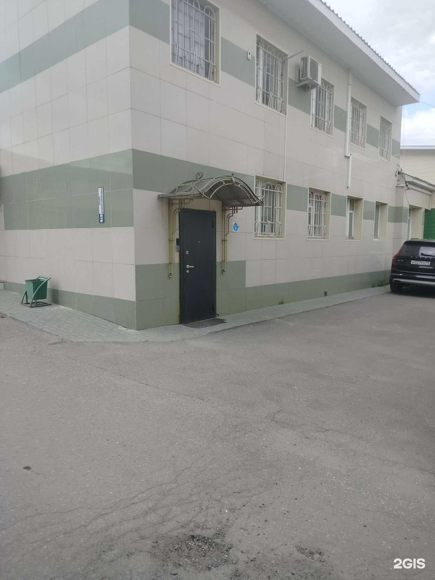 Отзывы на компанию Алмадера в Подольске c фото - фотография 2 из 2