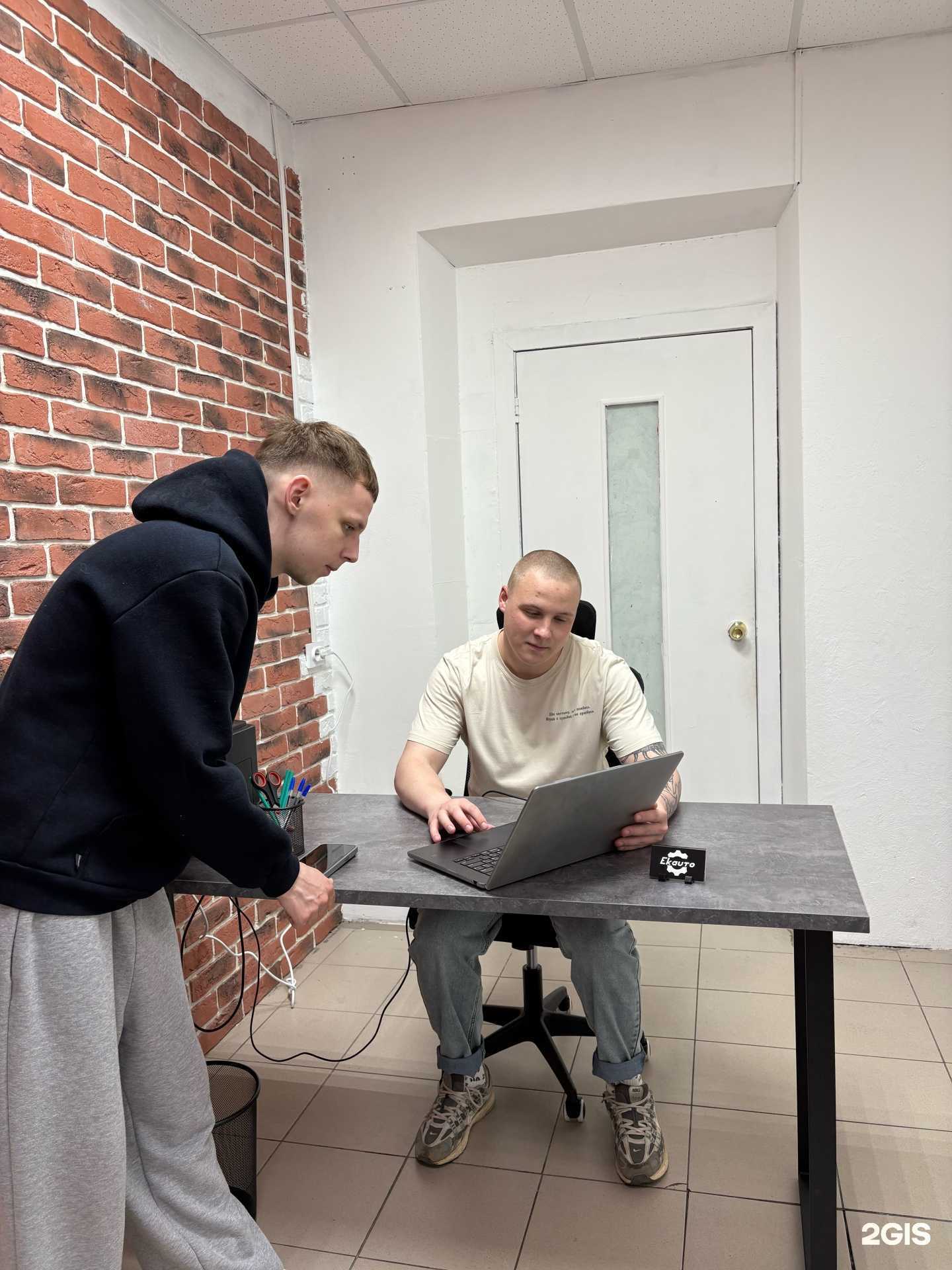 Отзывы на компанию Ekauto в Екатеринбурге c фото