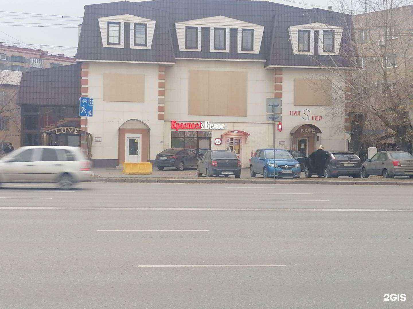 Отзывы на компанию Свадьба Love в Челябинске c фото - фотография 2 из 2