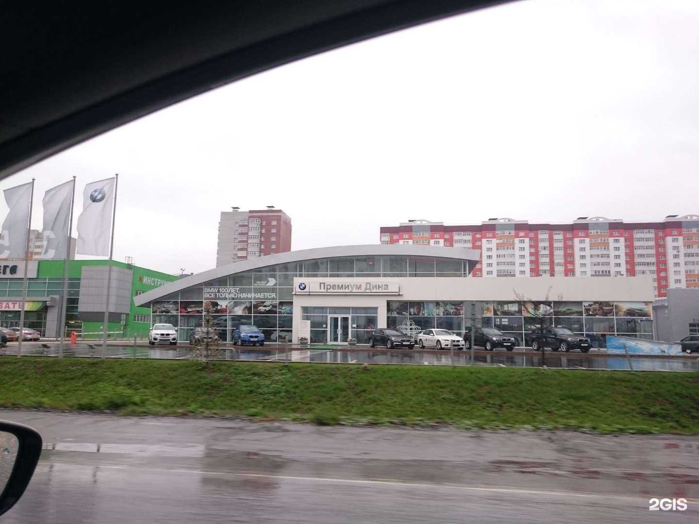 Отзывы на компанию Skywell в Тюмени c фото - фотография 2 из 2