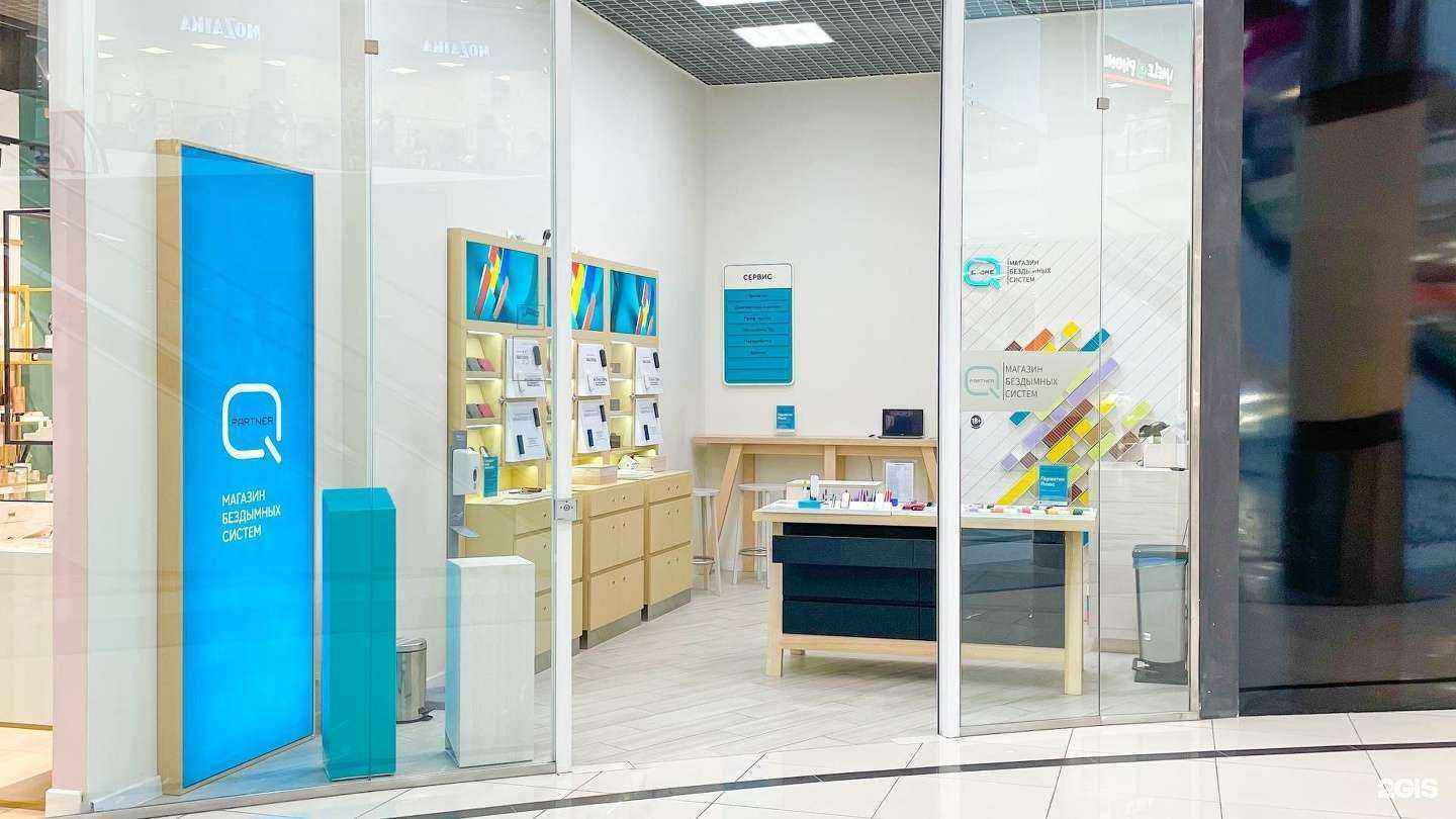 Отзывы на компанию Q store в Барнауле c фото