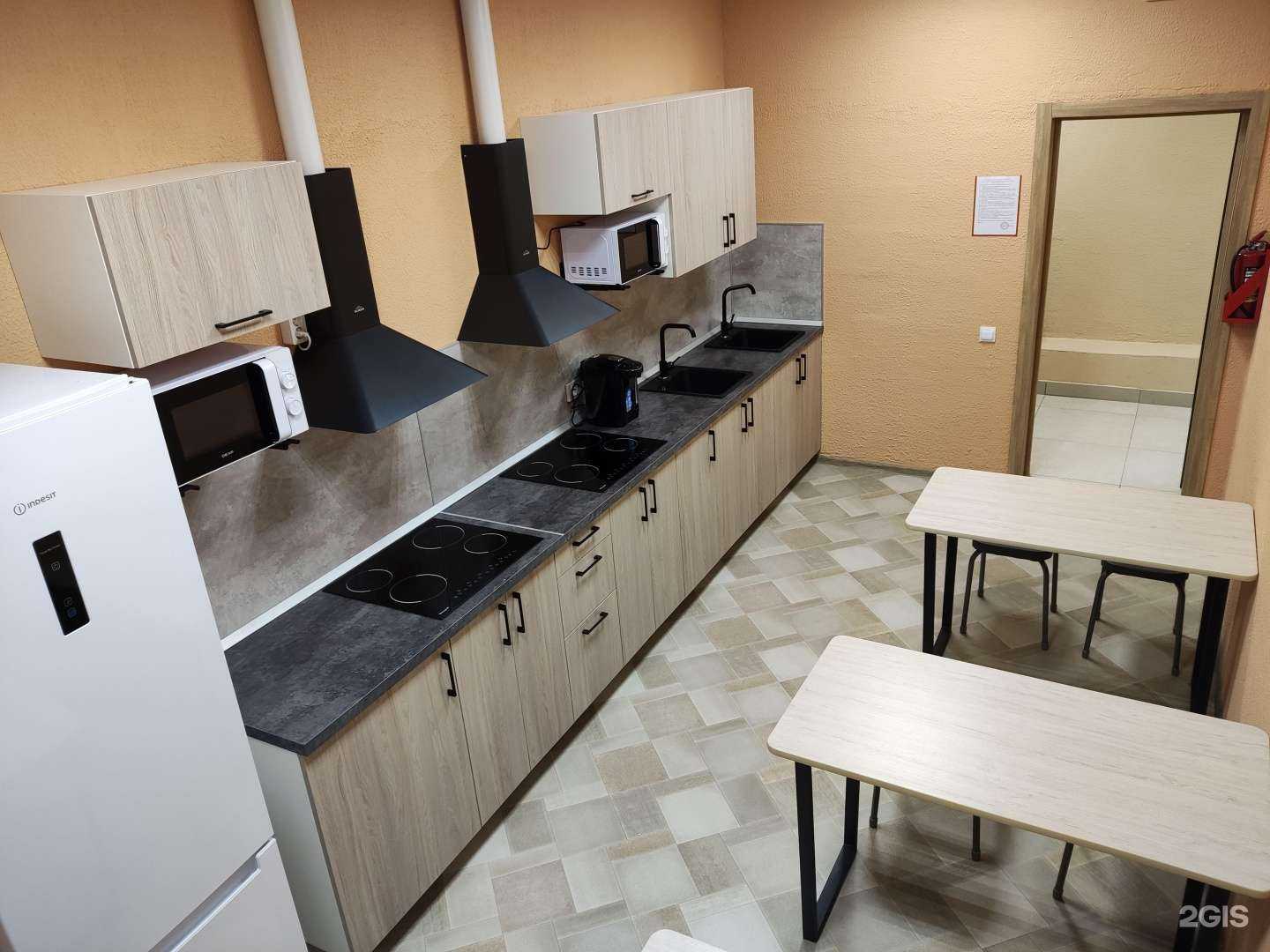 Отзывы на компанию На Аппаратной в г. Екатеринбург c фото