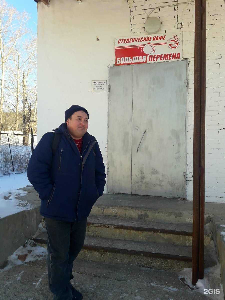 Отзывы на компанию Большая перемена в г. Миасс c фото