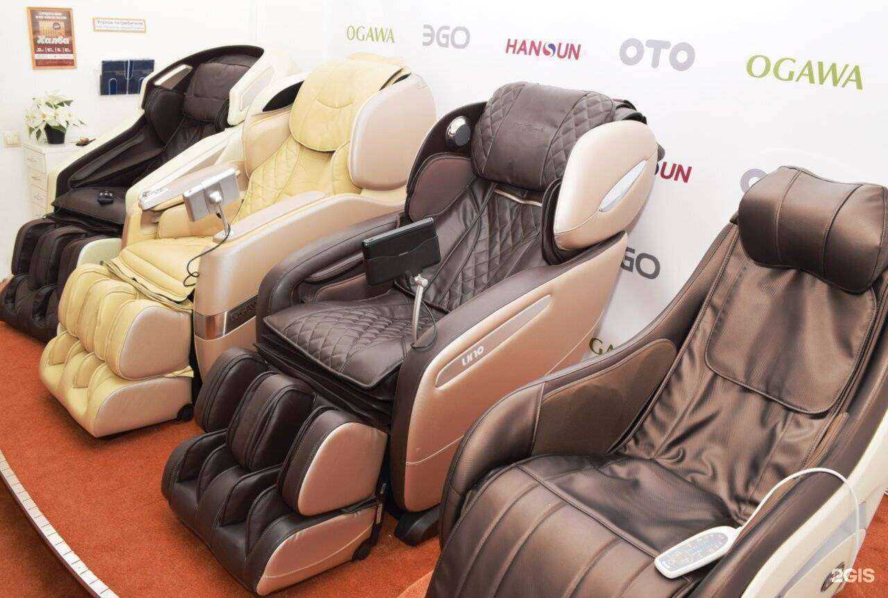 Отзывы на компанию Релакса Стар в г. Люберцы c фото