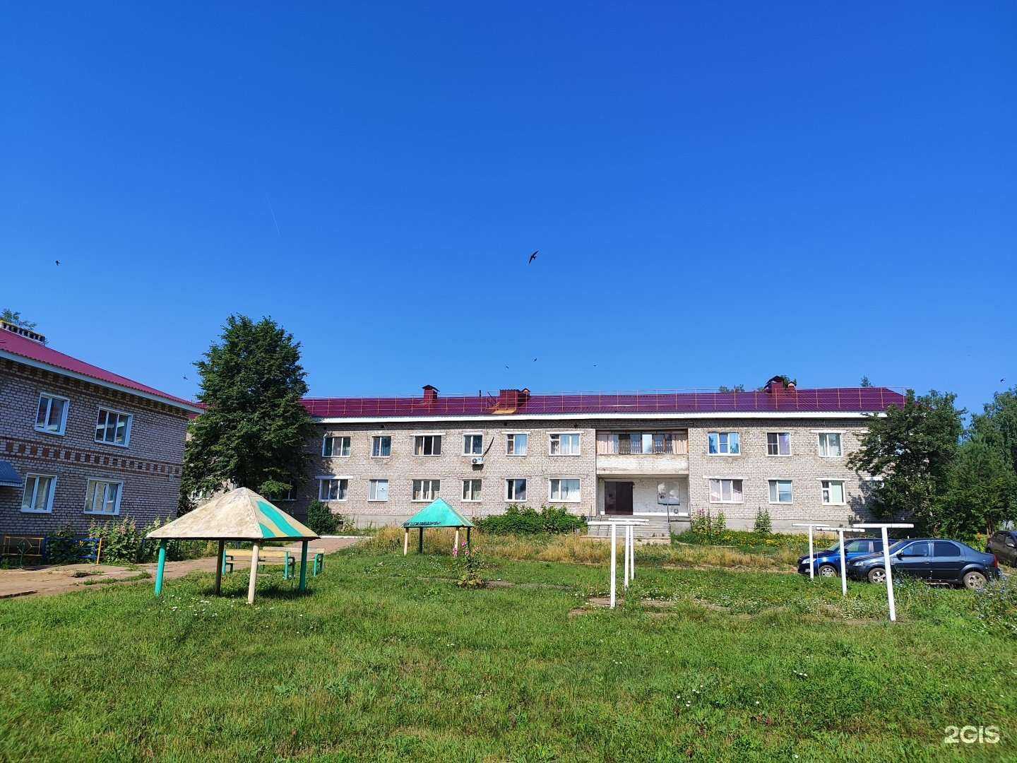 Отзывы на компанию БезVolos в Бирске c фото - фотография 2 из 2