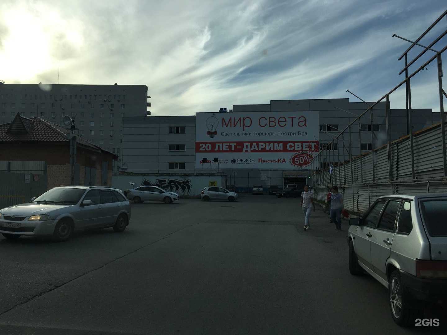 Отзывы на компанию AutoSecurity72 в г. Тюмень c фото