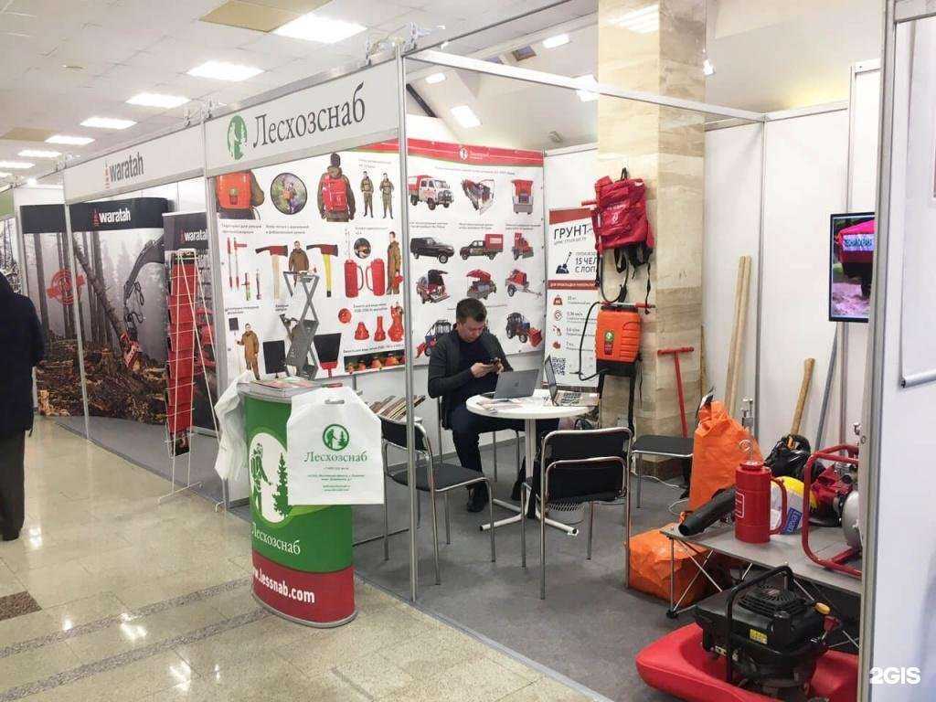 Отзывы на компанию Лесхозснаб в Пушкине c фото